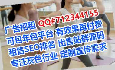 利州代母口腔有限公司